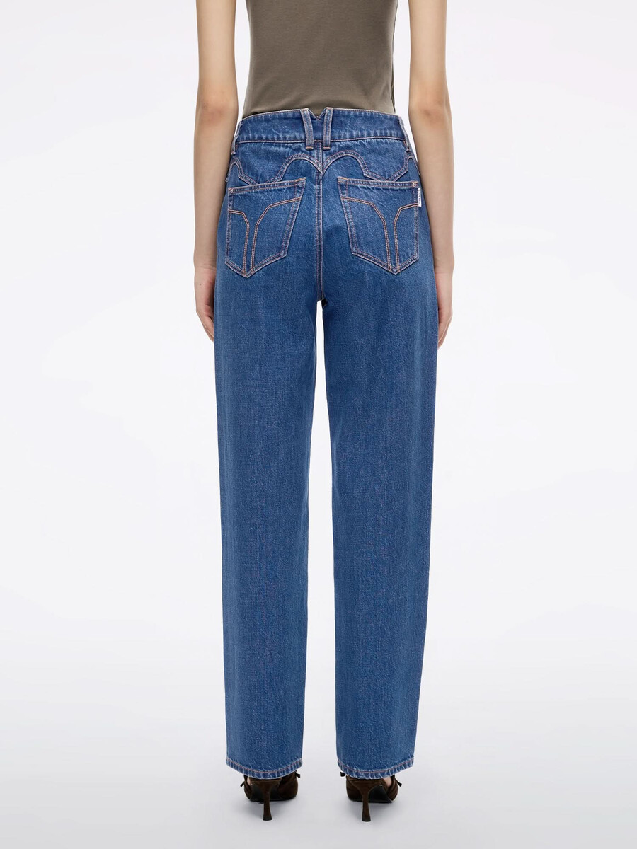 jeans im used-look - bella